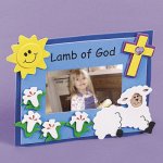Lamb of God Frame Craft - Pack of 12